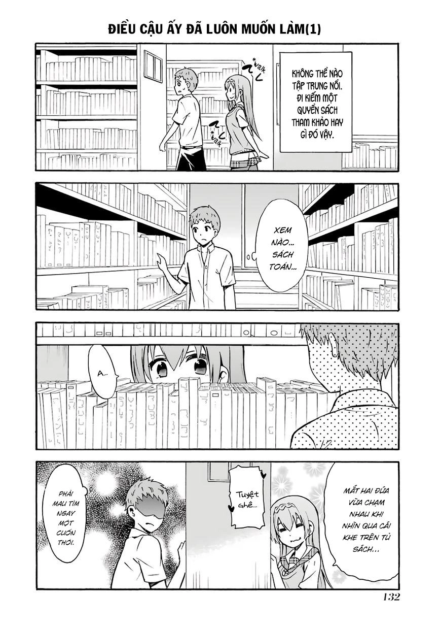 Suki X Suki Chapter 20 - 6