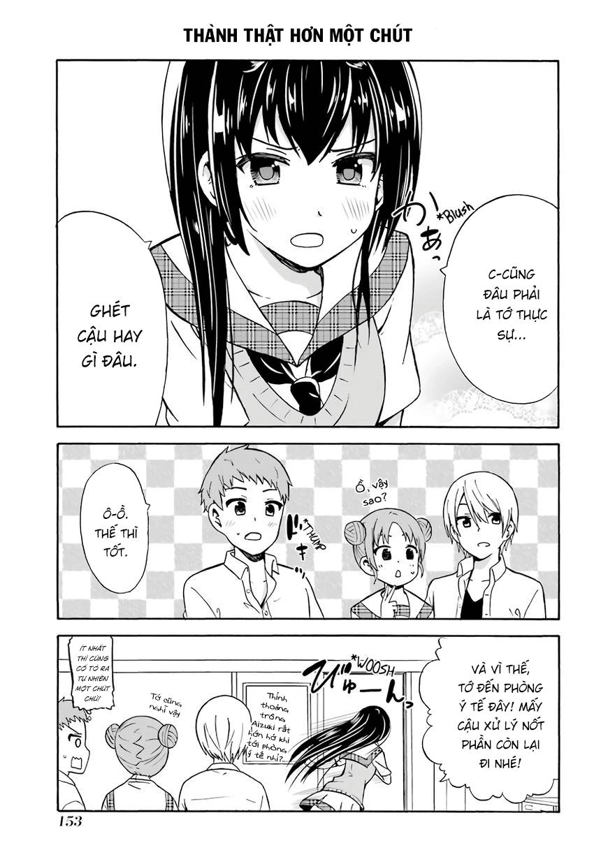 Suki X Suki Chapter 21 - 13