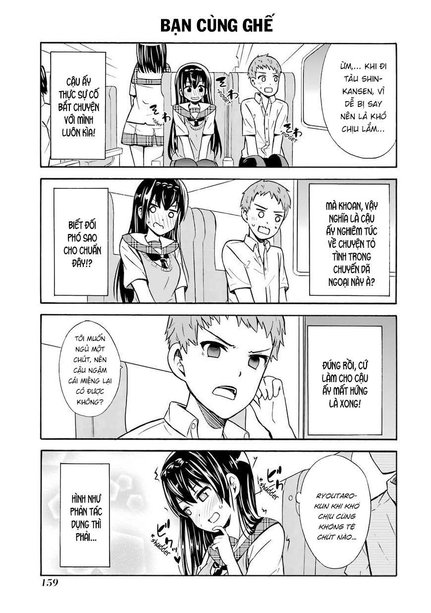 Suki X Suki Chapter 22 - 3