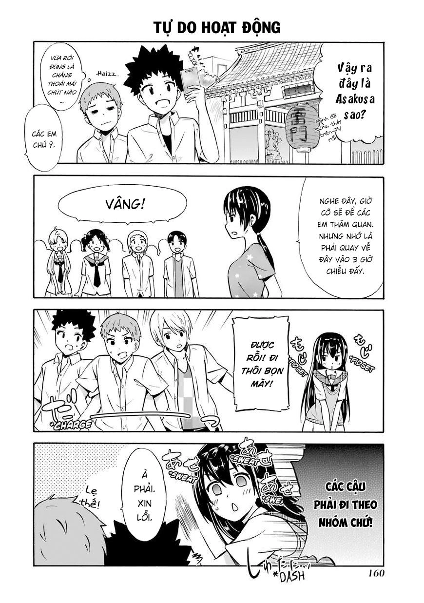 Suki X Suki Chapter 22 - 4