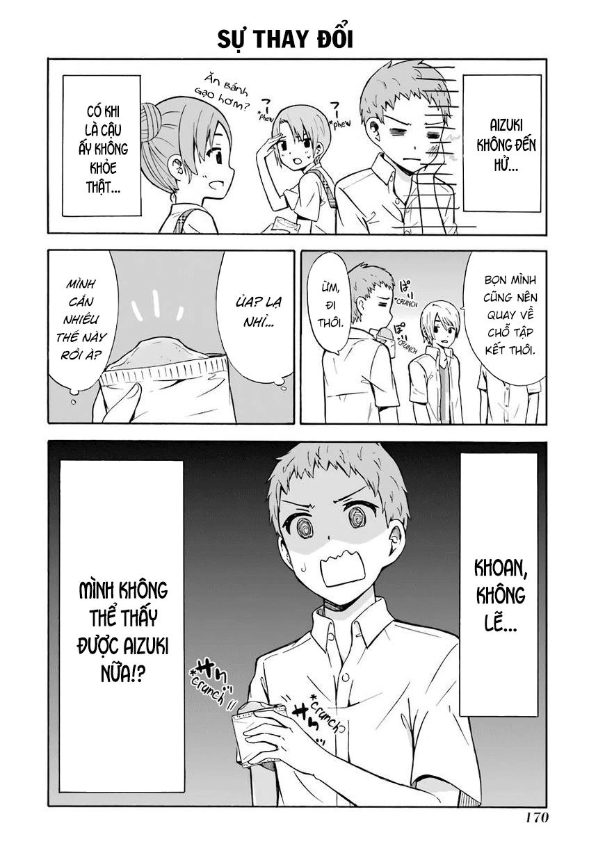 Suki X Suki Chapter 22 - 14