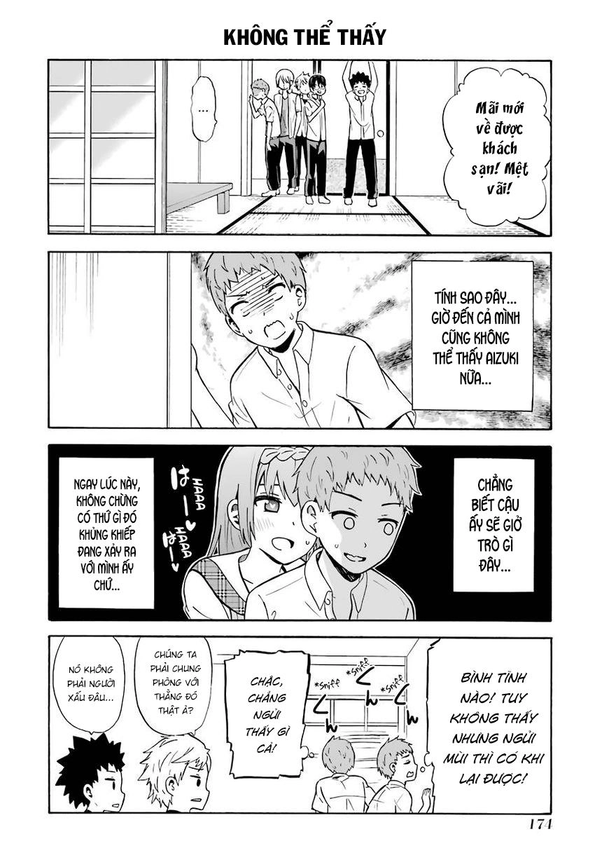 Suki X Suki Chapter 23 - 2