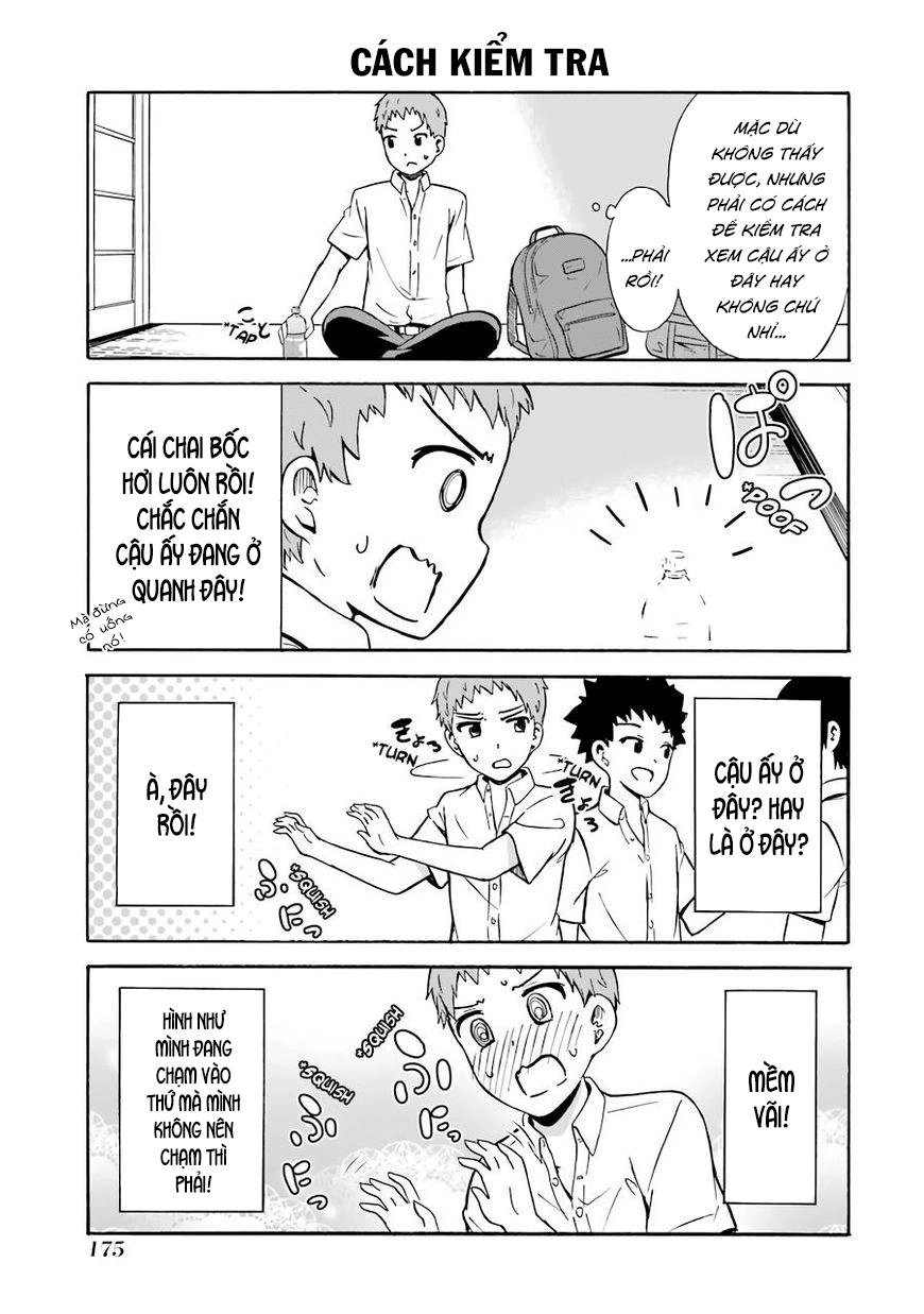 Suki X Suki Chapter 23 - 3