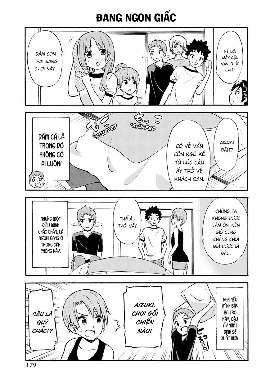 Suki X Suki Chapter 23 - 7