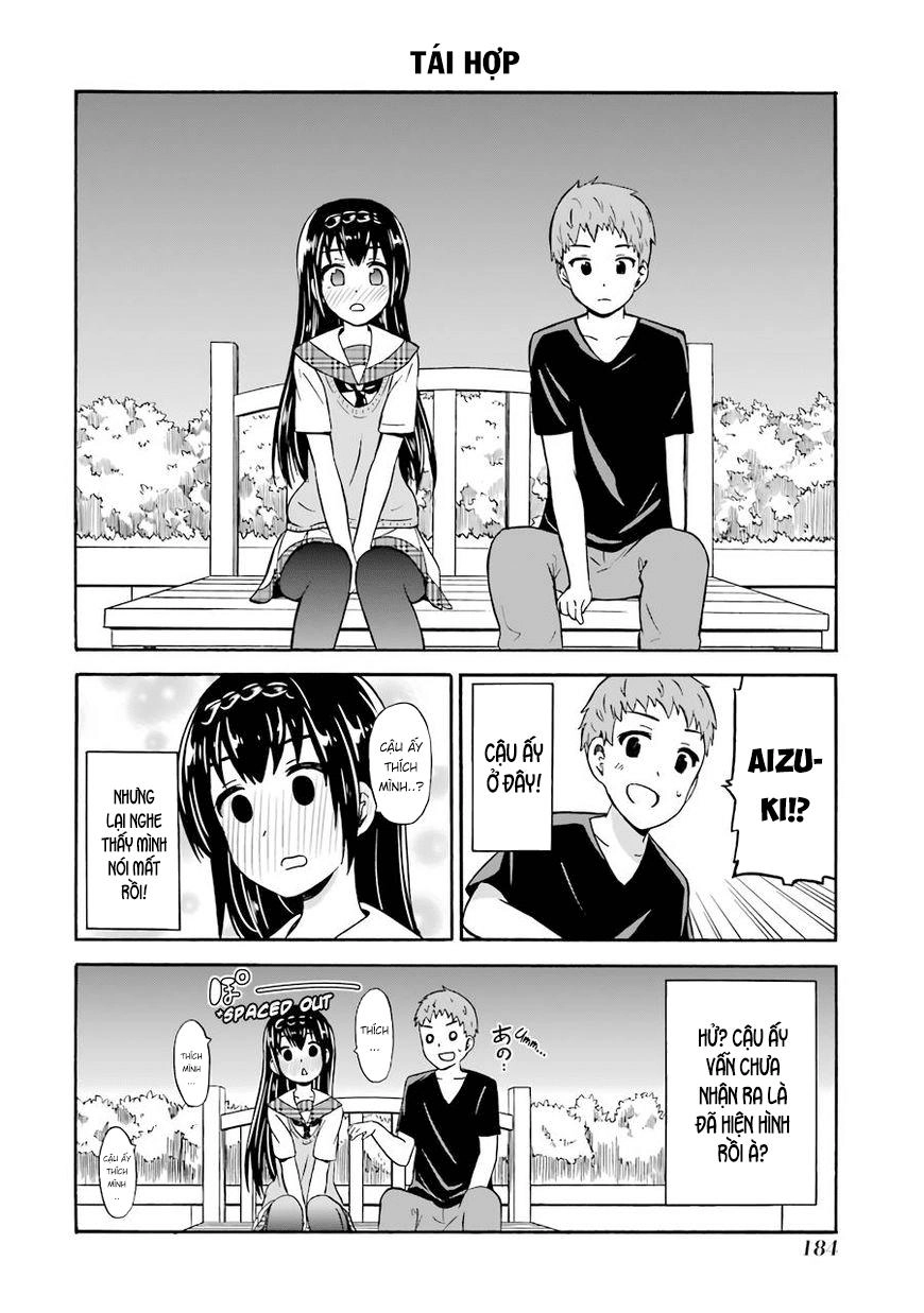 Suki X Suki Chapter 23 - 12