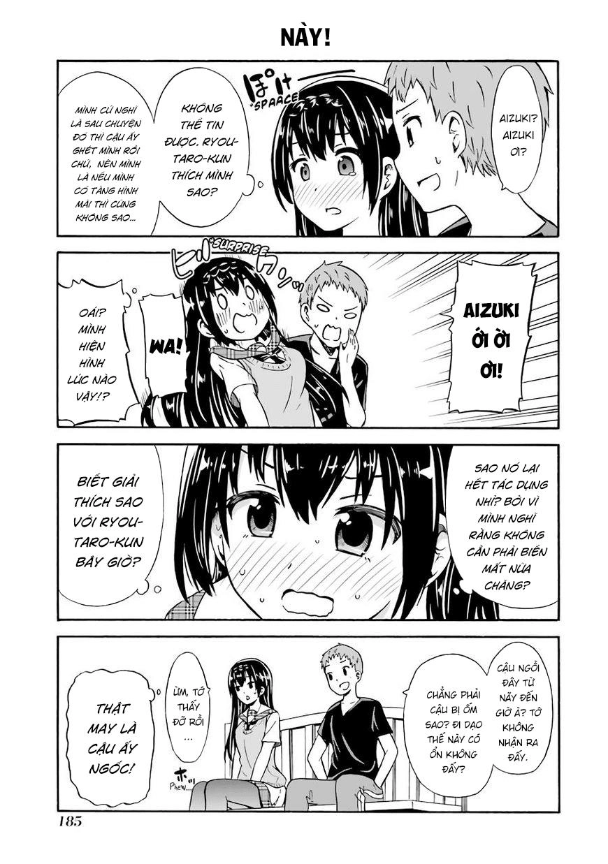 Suki X Suki Chapter 23 - 13