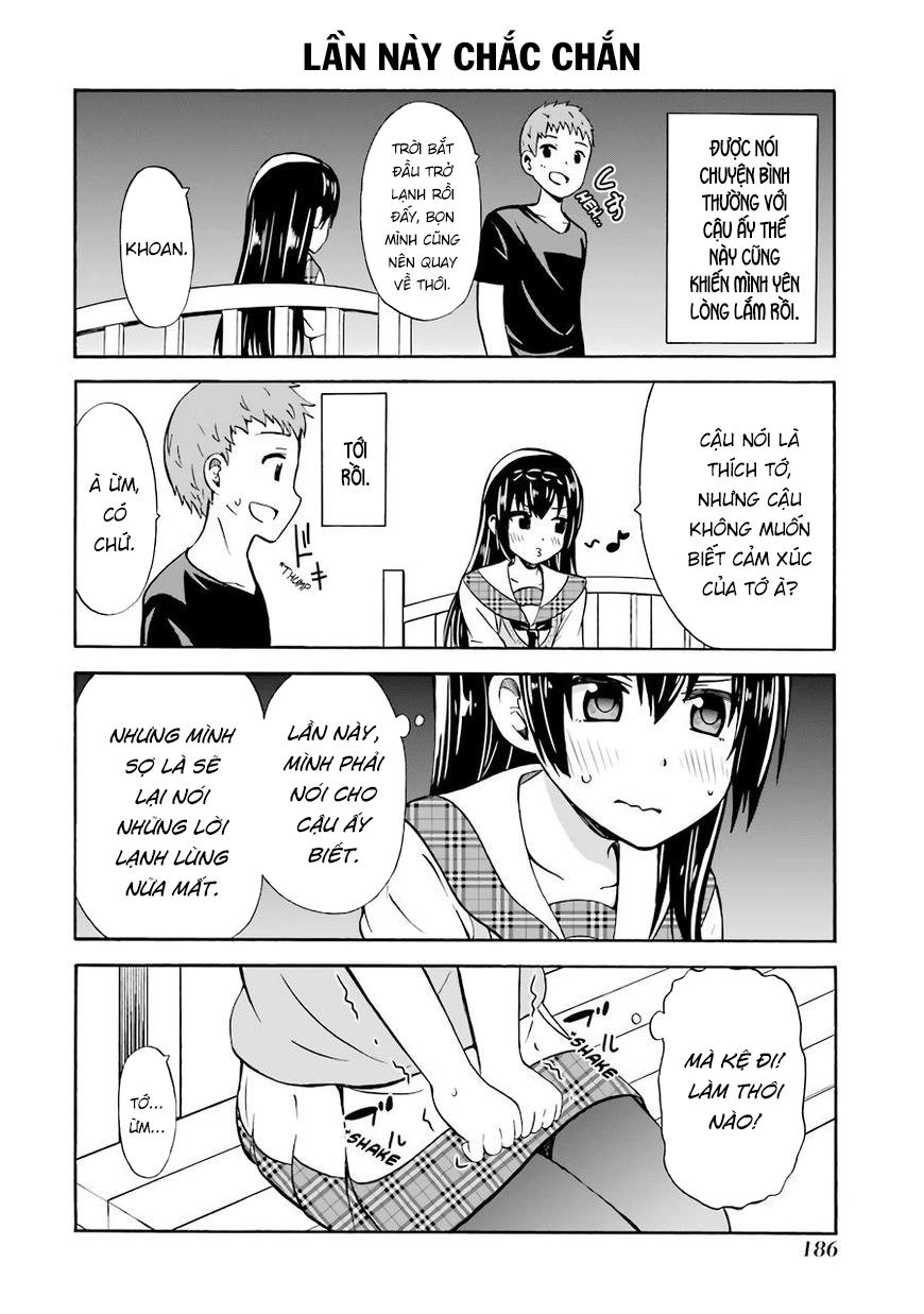 Suki X Suki Chapter 23 - 14