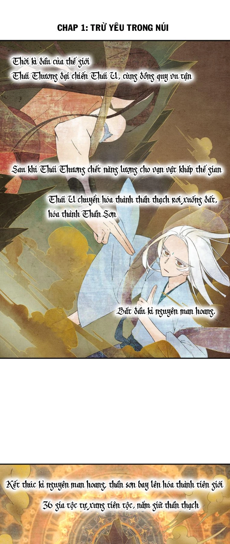 Lục Tích Ma Yểm Chapter 1 - 1