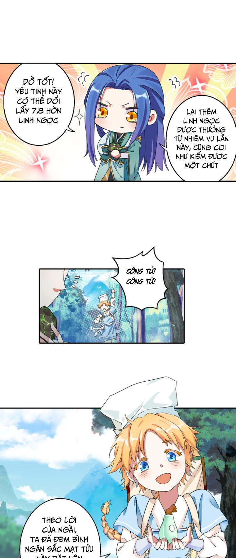 Lục Tích Ma Yểm Chapter 1 - 22