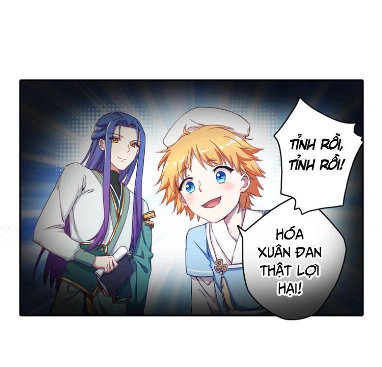 Lục Tích Ma Yểm Chapter 2 - 24