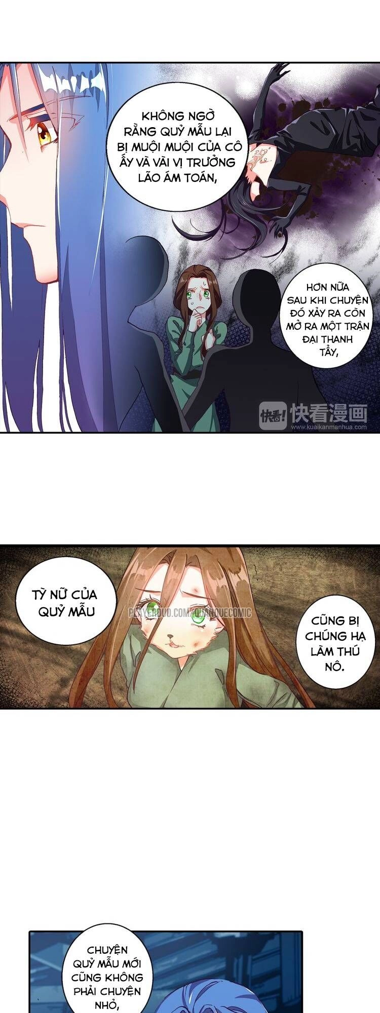 Lục Tích Ma Yểm Chapter 5 - 18