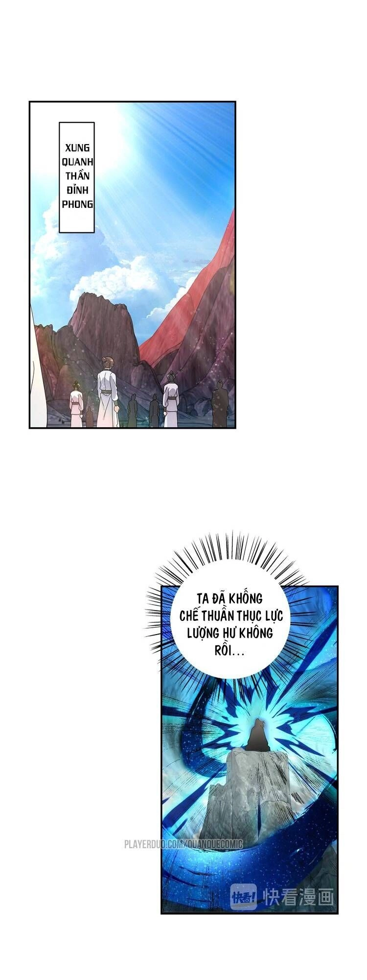 Lục Tích Ma Yểm Chapter 22 - 3