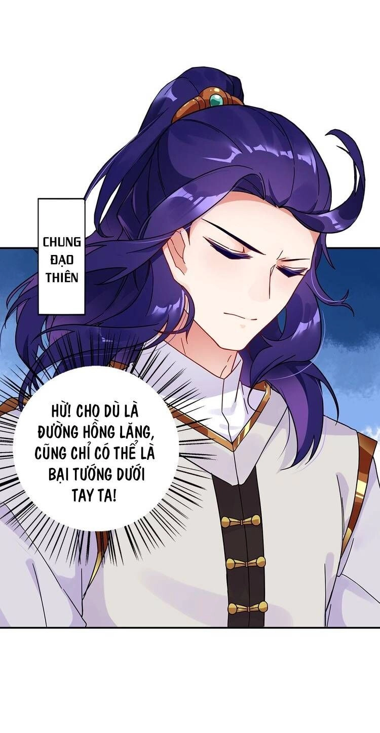 Lục Tích Ma Yểm Chapter 22 - 4