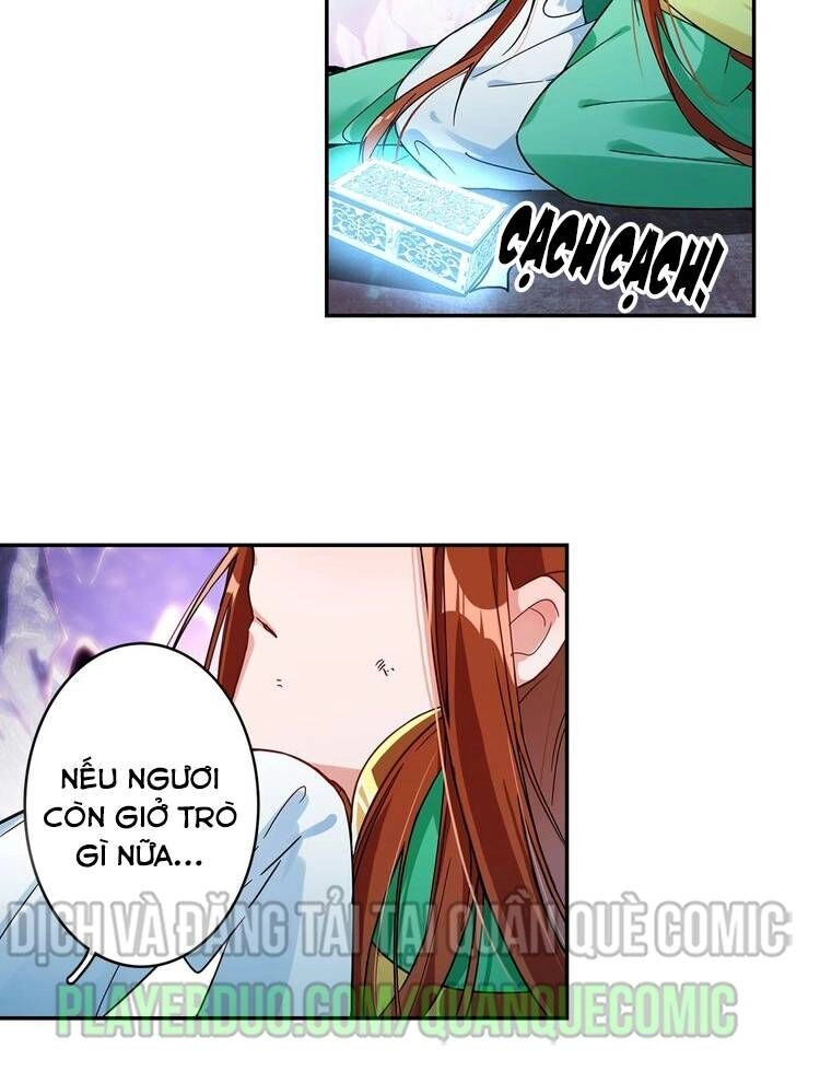 Lục Tích Ma Yểm Chapter 24 - 8