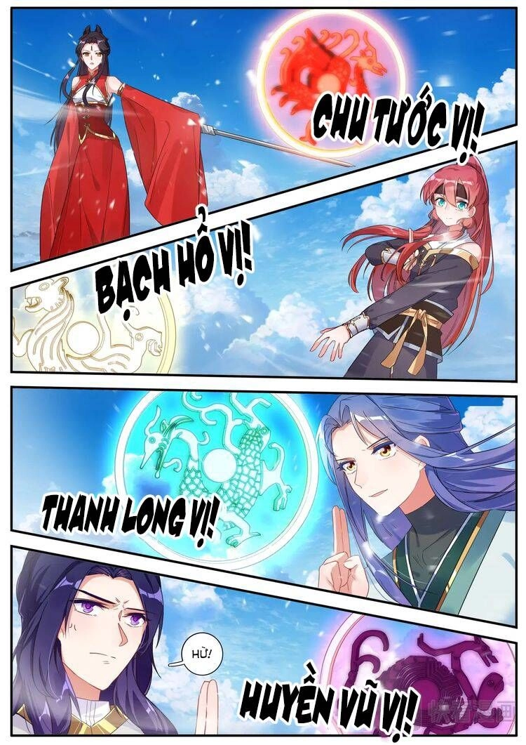 Lục Tích Ma Yểm Chapter 25 - 15