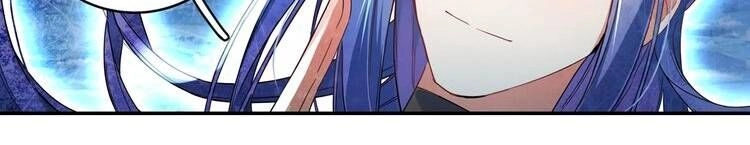 Lục Tích Ma Yểm Chapter 27 - 13