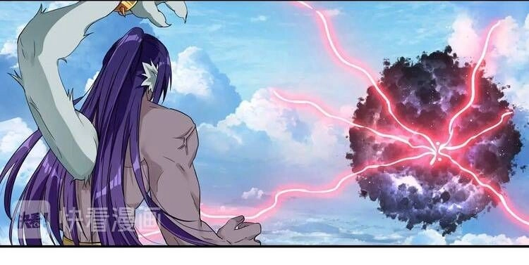 Lục Tích Ma Yểm Chapter 27 - 17