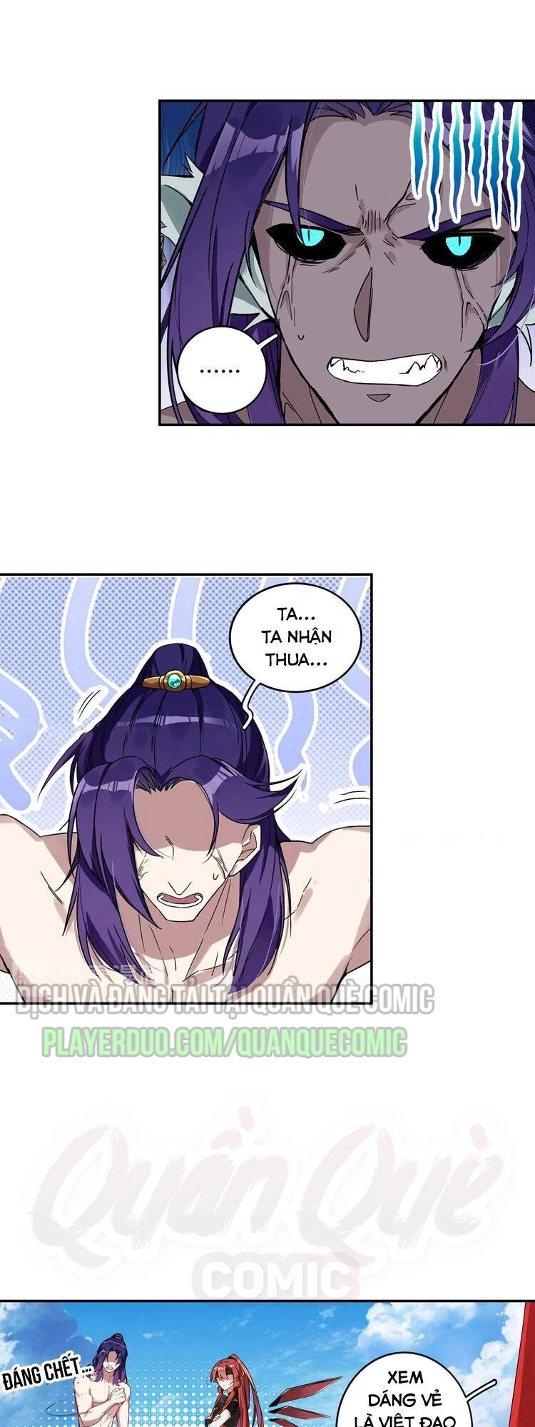 Lục Tích Ma Yểm Chapter 27 - 26