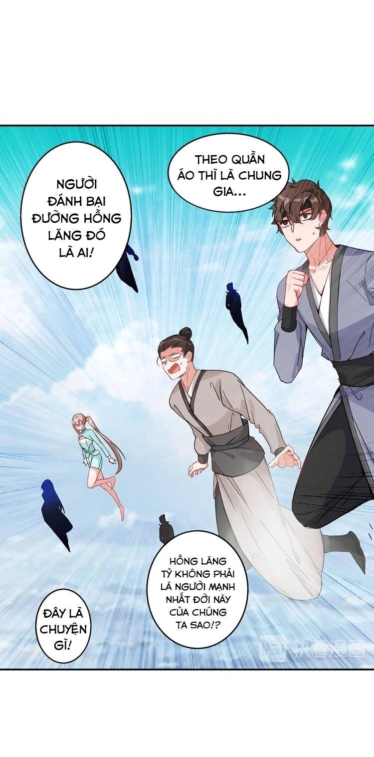 Lục Tích Ma Yểm Chapter 28 - 2