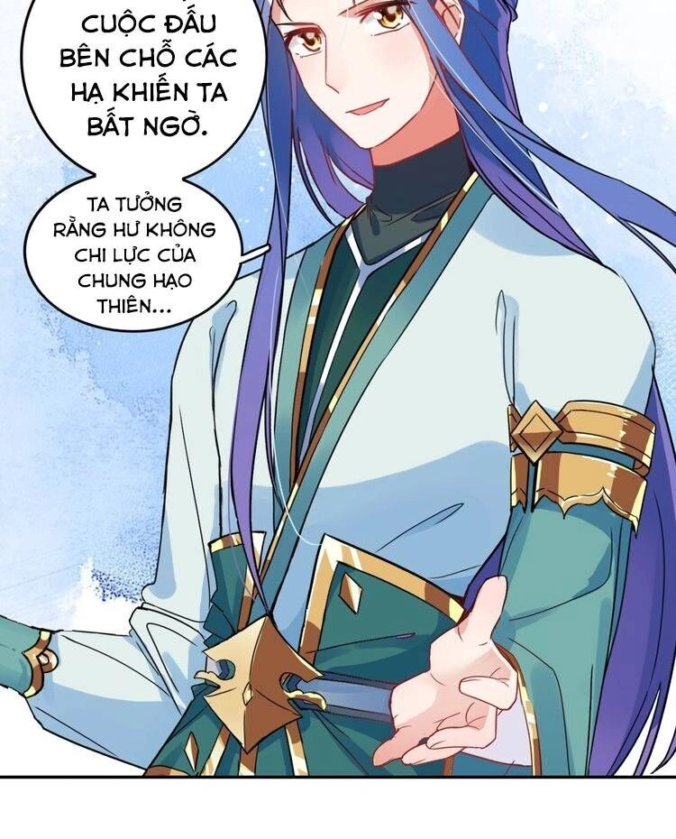 Lục Tích Ma Yểm Chapter 28 - 6