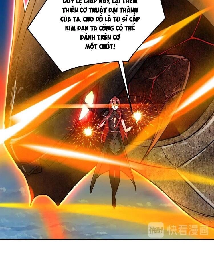 Lục Tích Ma Yểm Chapter 28 - 14