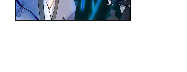 Lục Tích Ma Yểm Chapter 28 - 25