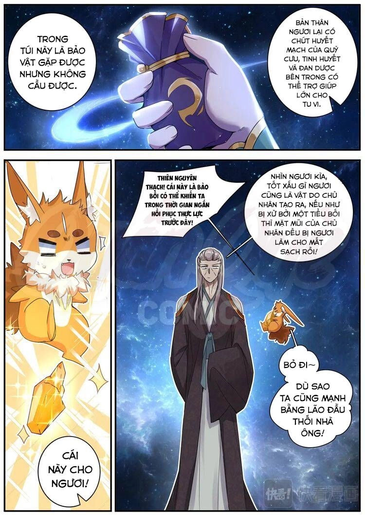 Lục Tích Ma Yểm Chapter 29 - 14