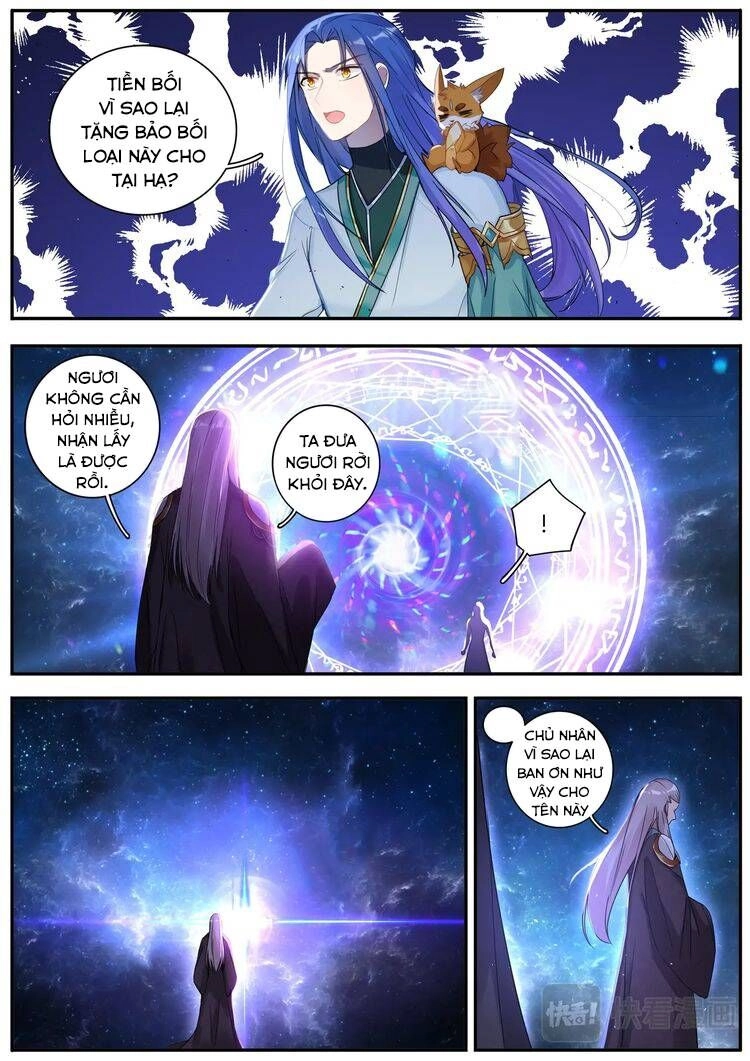 Lục Tích Ma Yểm Chapter 29 - 15