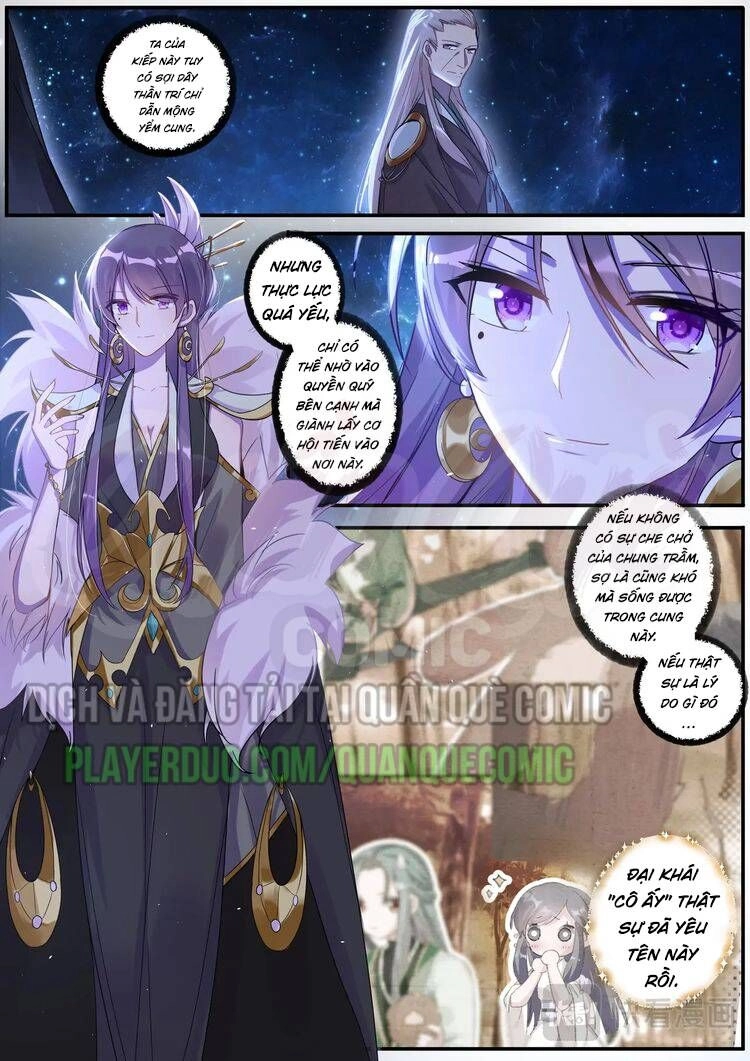 Lục Tích Ma Yểm Chapter 29 - 16