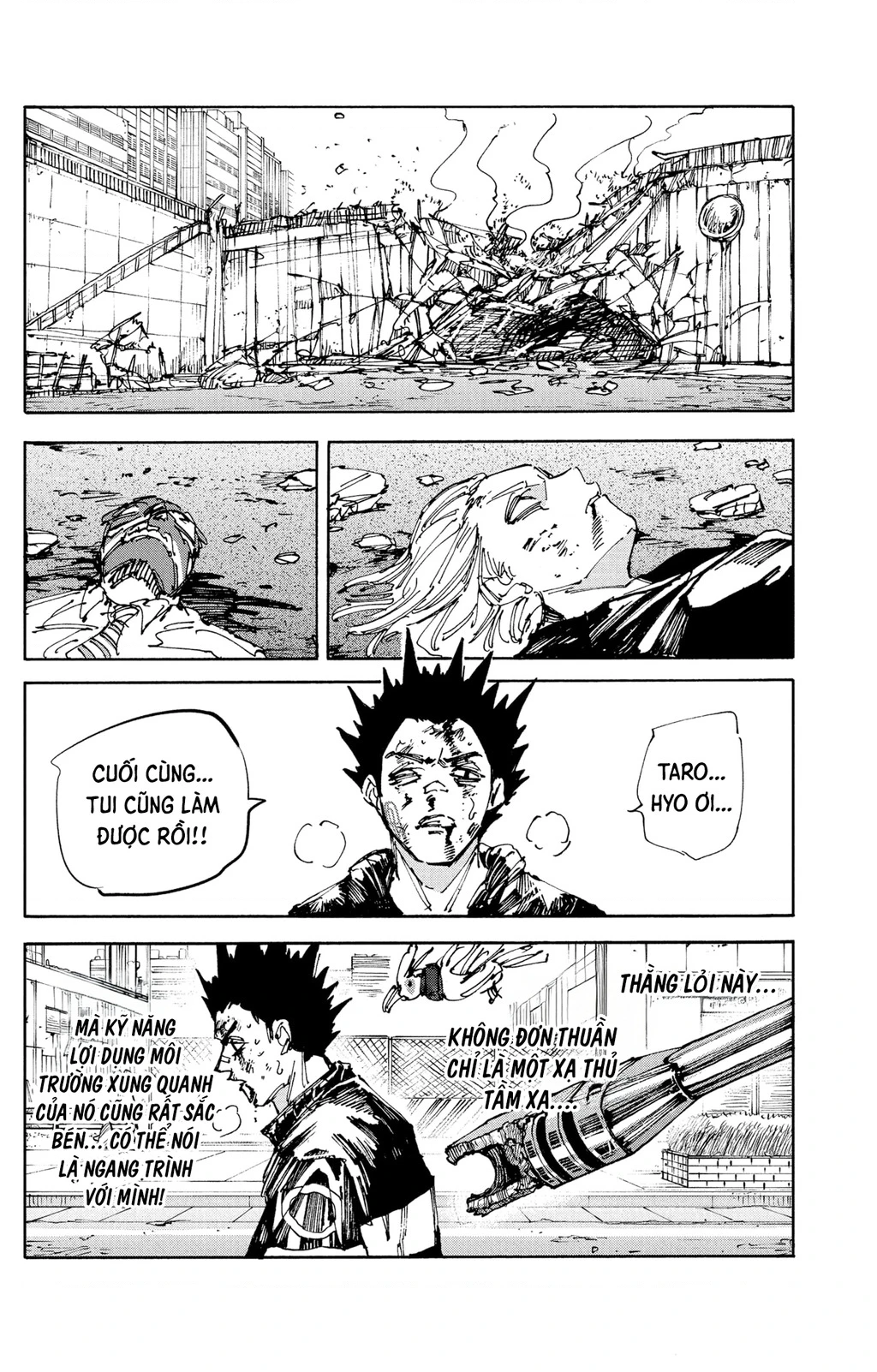 Sakamoto Days Chapter 231 - 4