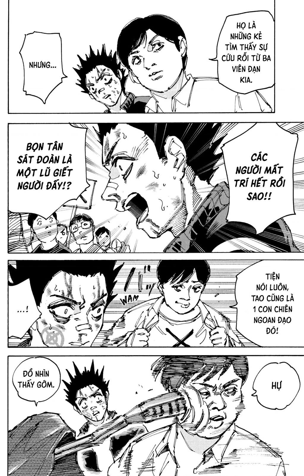 Sakamoto Days Chapter 231 - 8