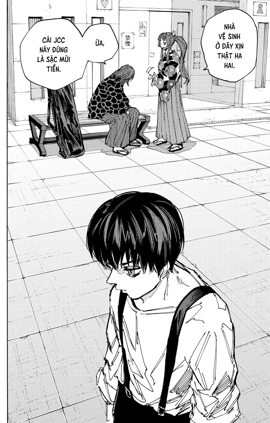 Sakamoto Days Chapter 231 - 12