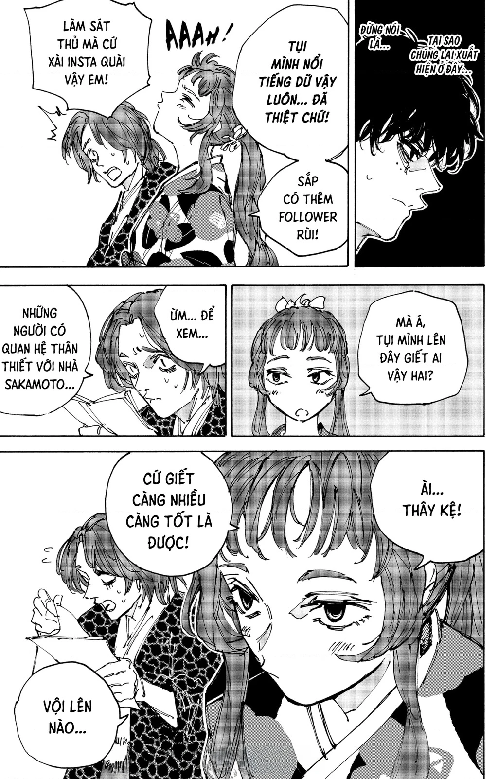 Sakamoto Days Chapter 231 - 17