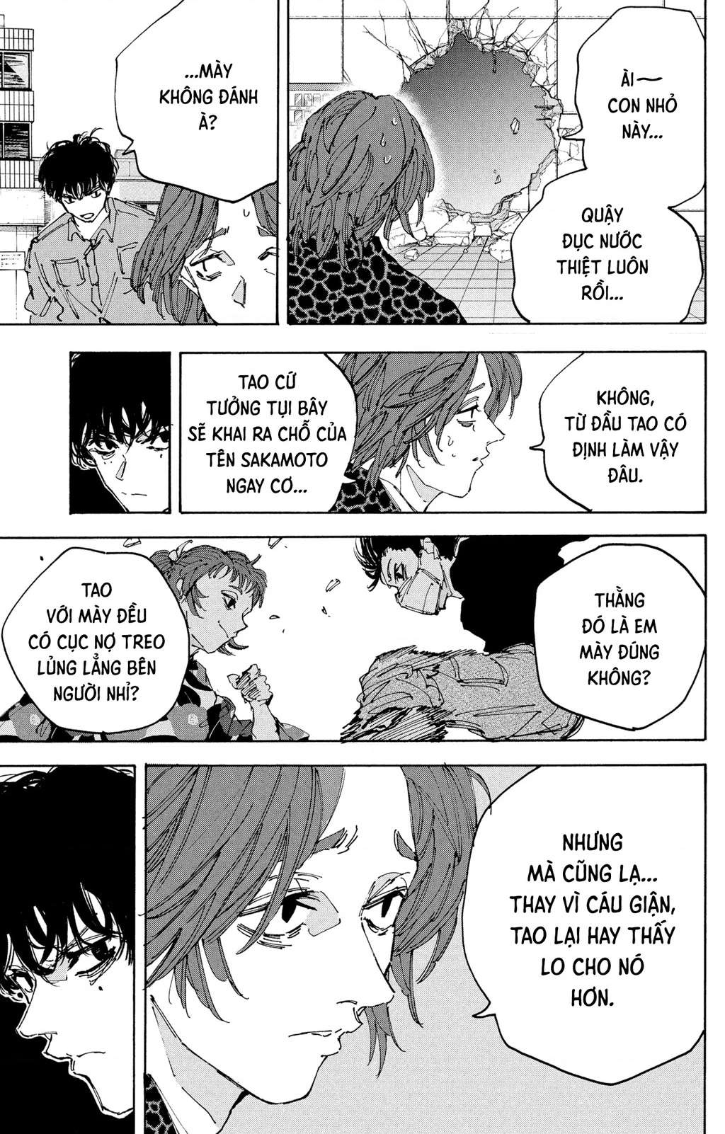 Sakamoto Days Chapter 232 - 13