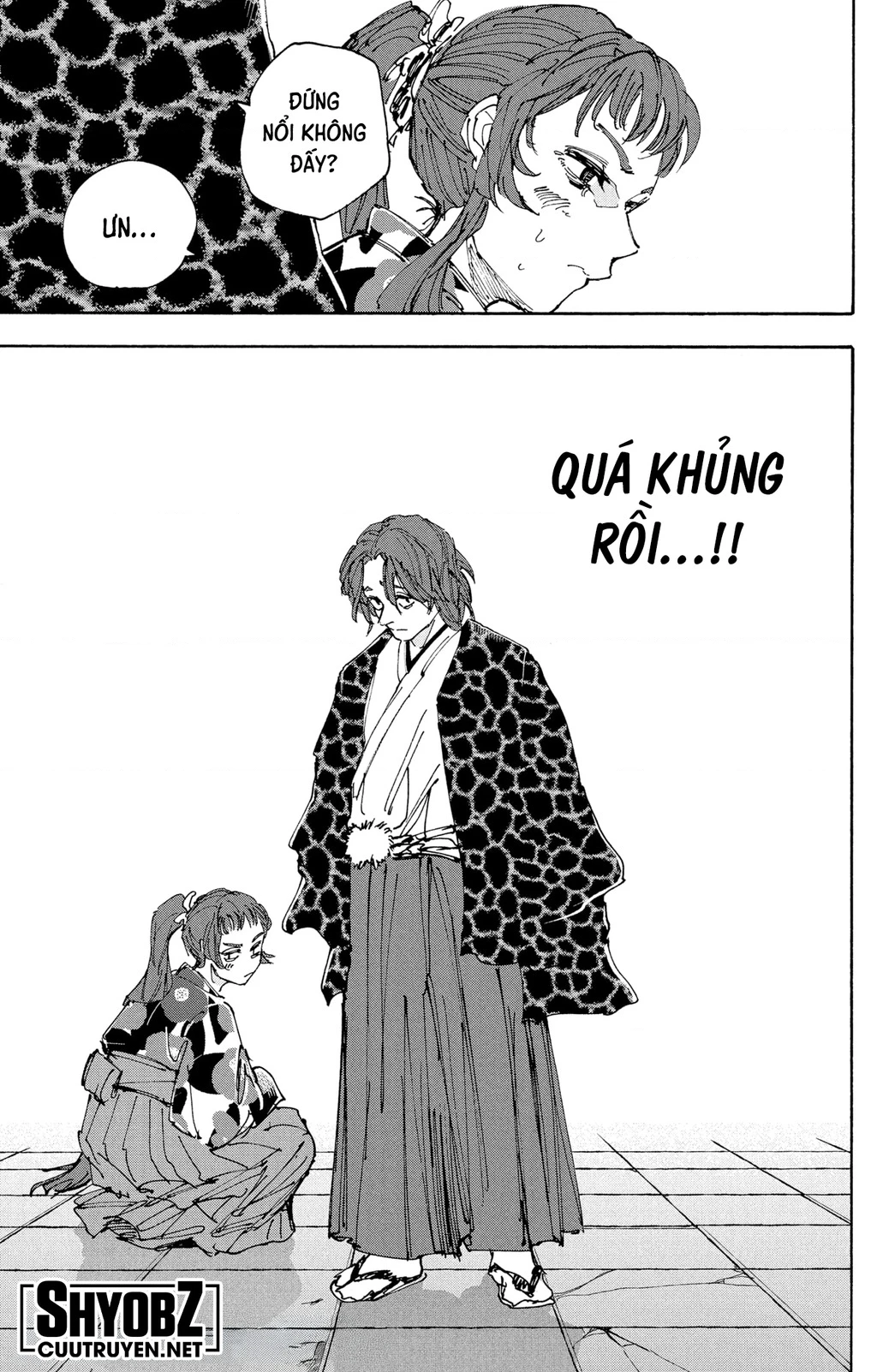 Sakamoto Days Chapter 232 - 20