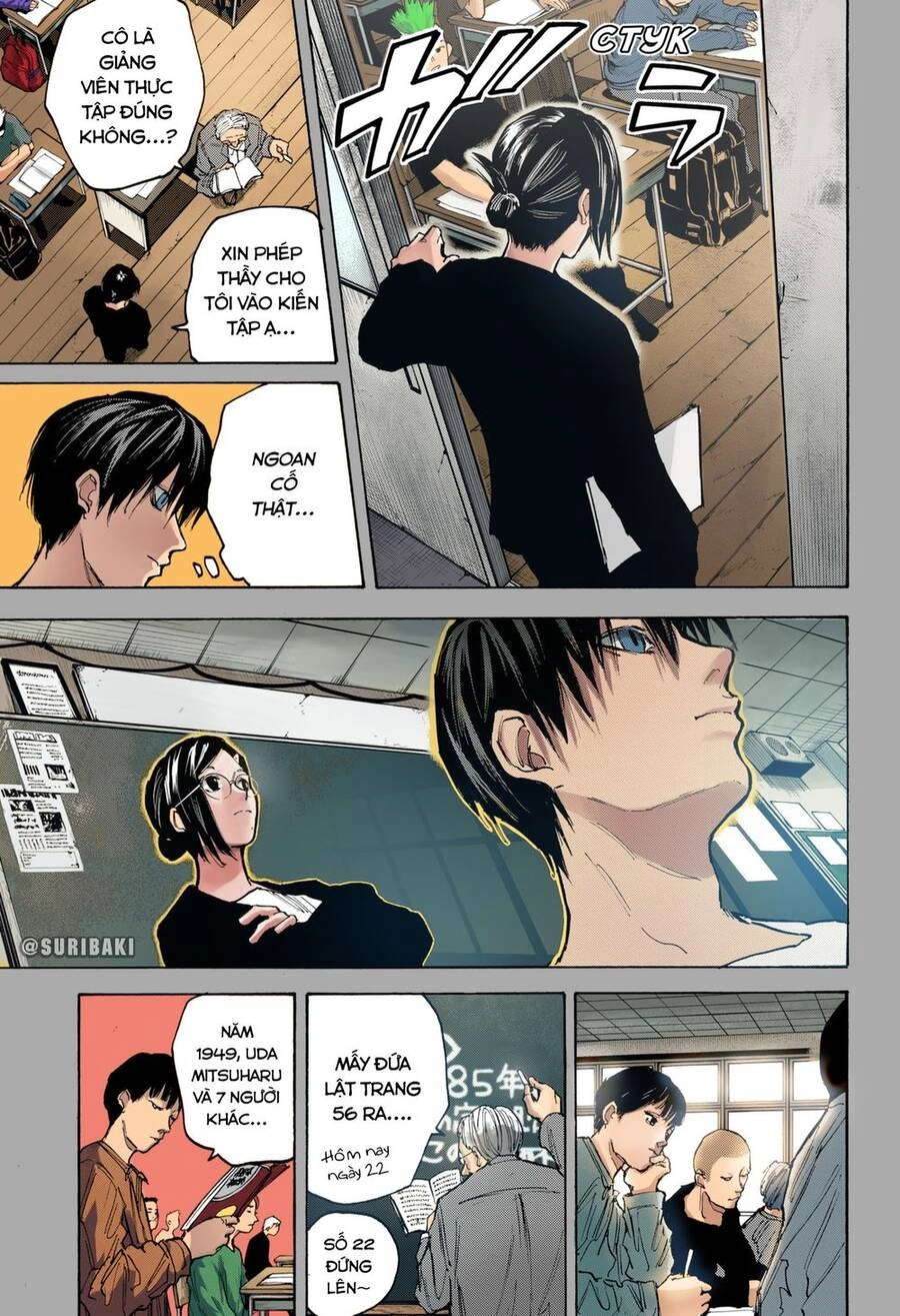 Sakamoto Days Chapter 84.5 - 15