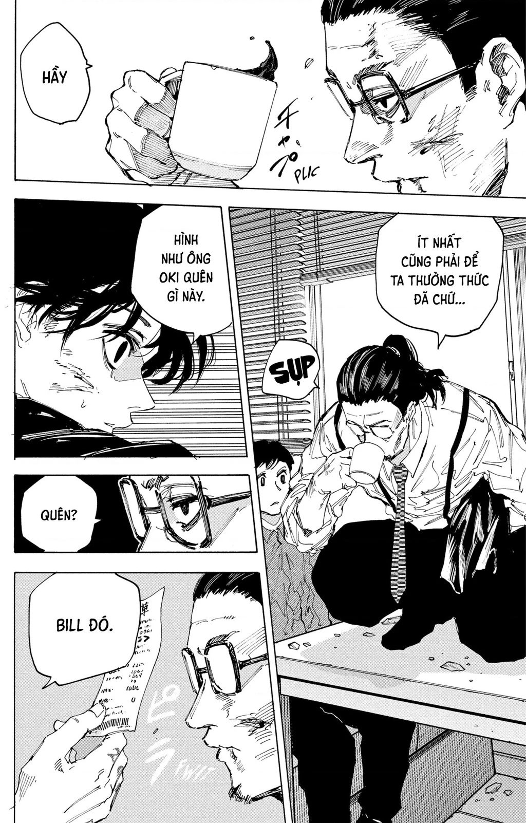 Sakamoto Days Chapter 223 - 6