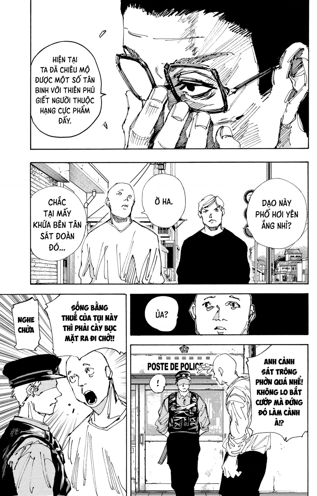Sakamoto Days Chapter 223 - 10