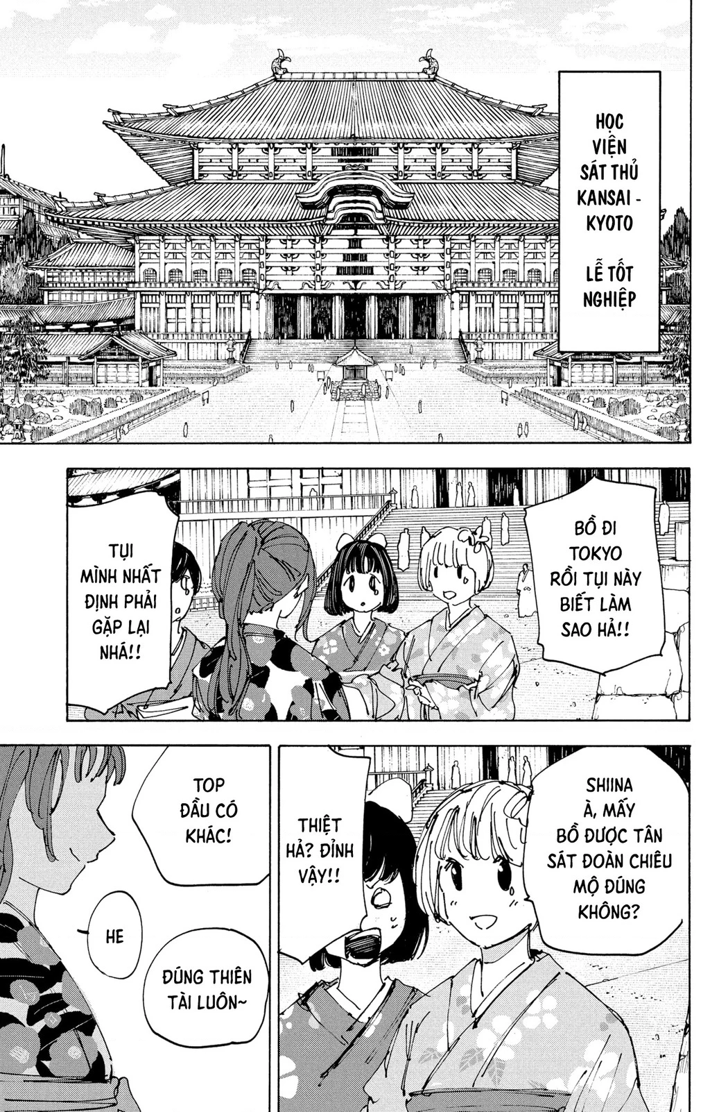 Sakamoto Days Chapter 223 - 14