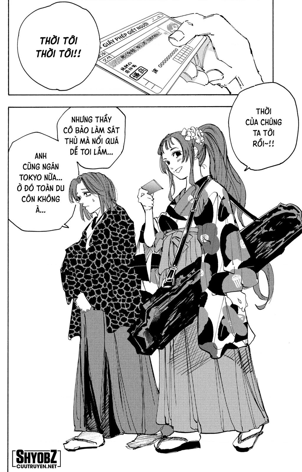 Sakamoto Days Chapter 223 - 15