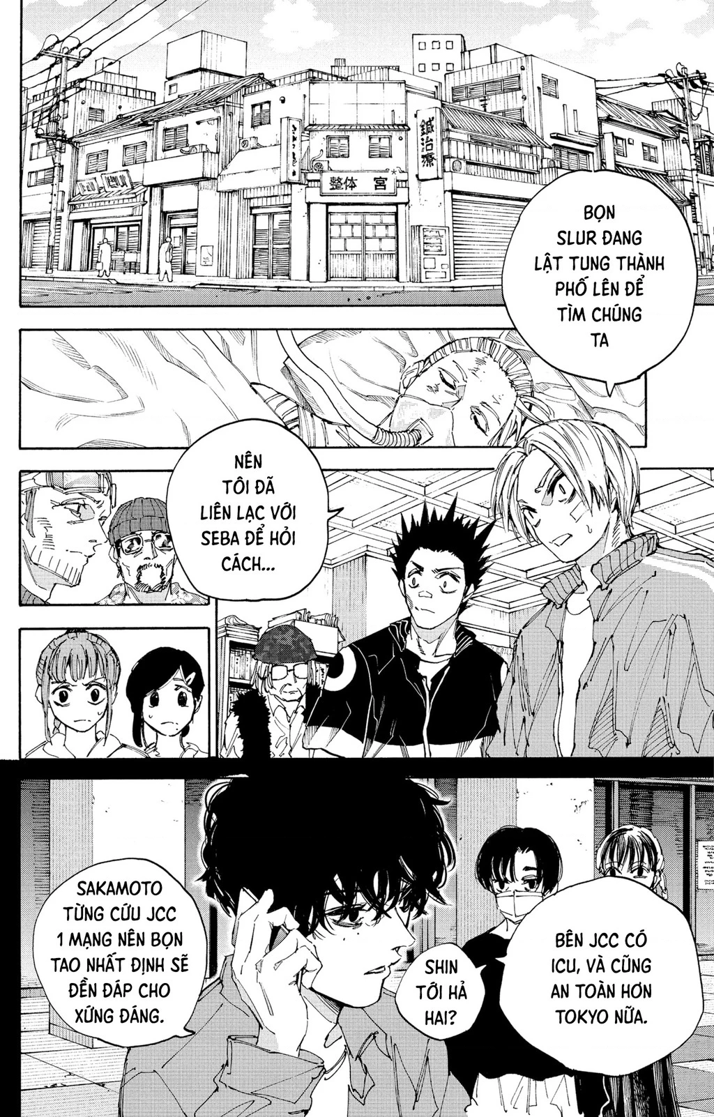 Sakamoto Days Chapter 224 - 10