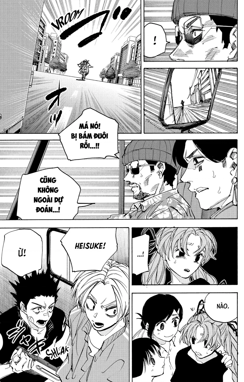 Sakamoto Days Chapter 224 - 15