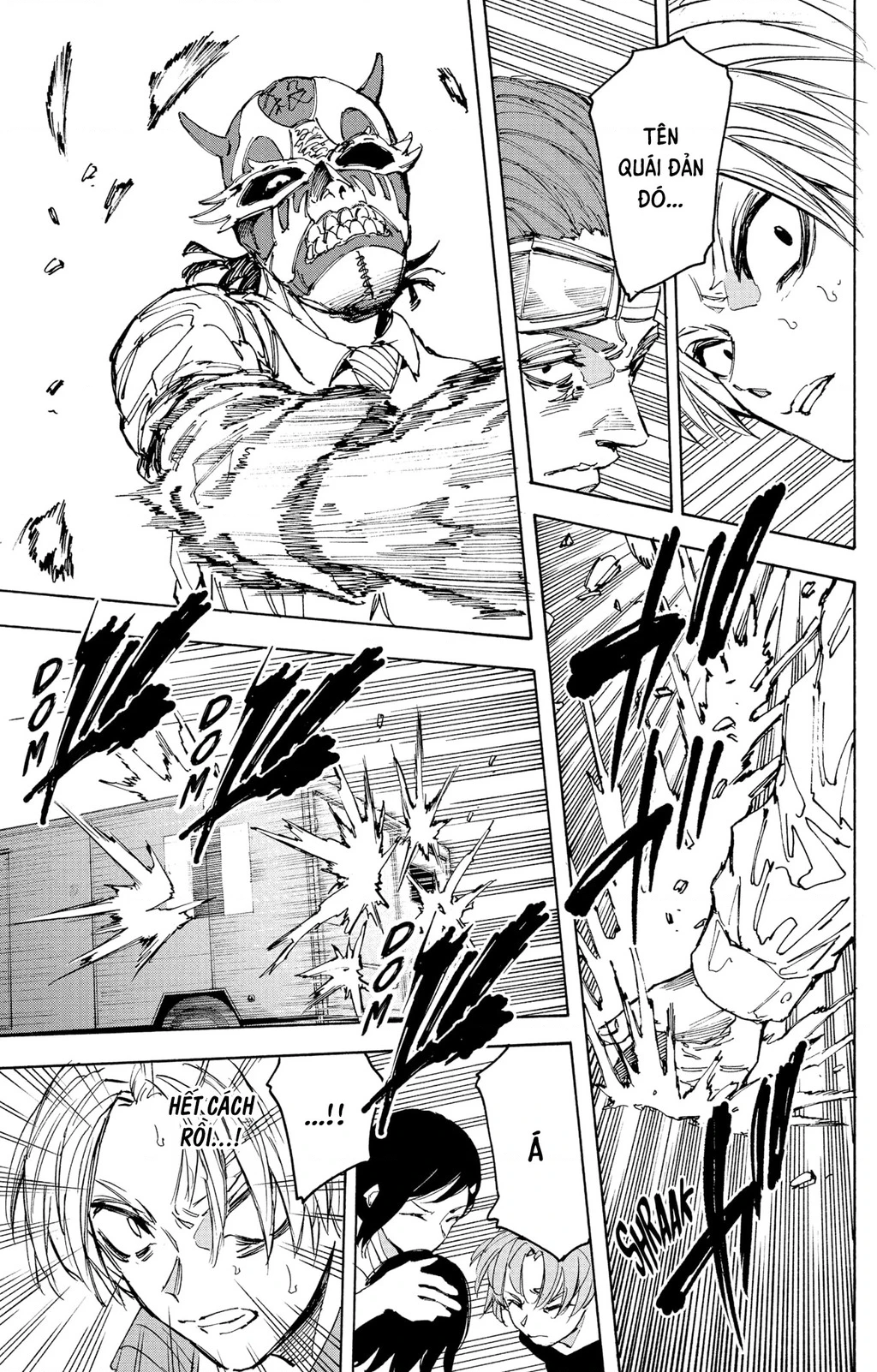 Sakamoto Days Chapter 224 - 17