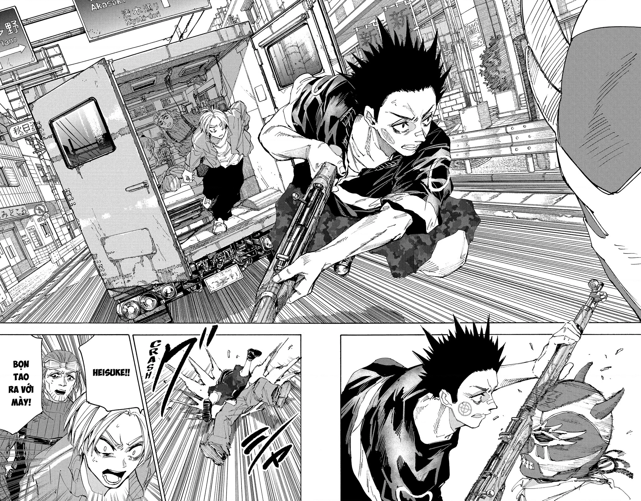 Sakamoto Days Chapter 224 - 18