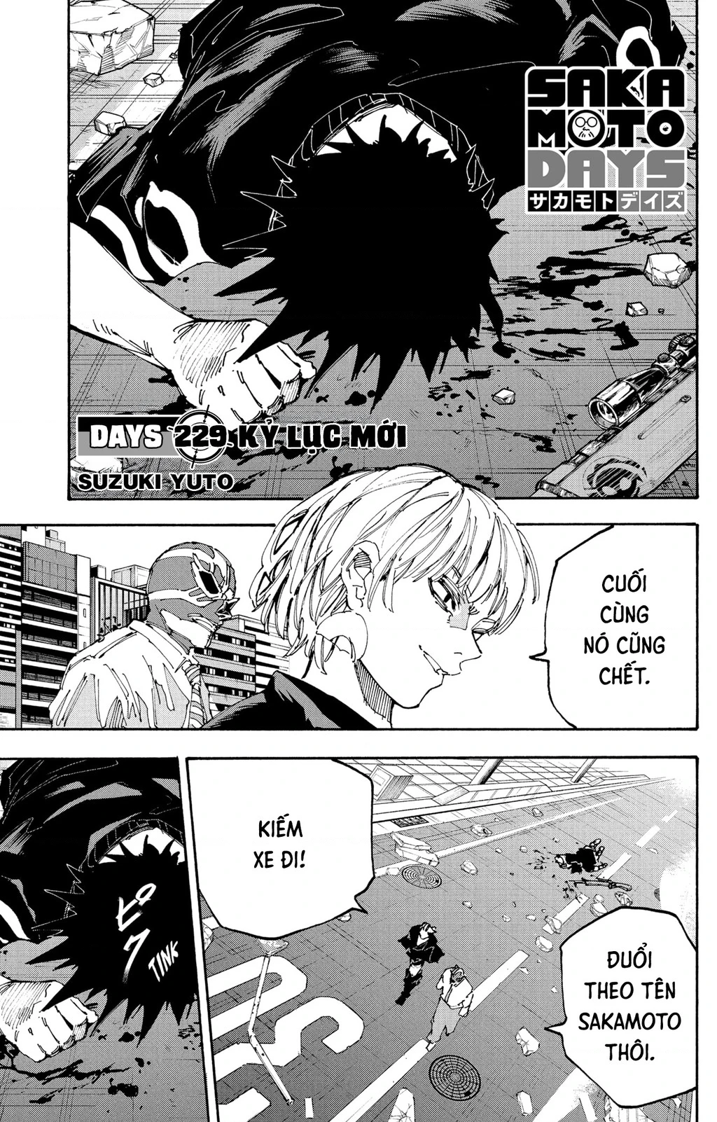 Sakamoto Days Chapter 229 - 3