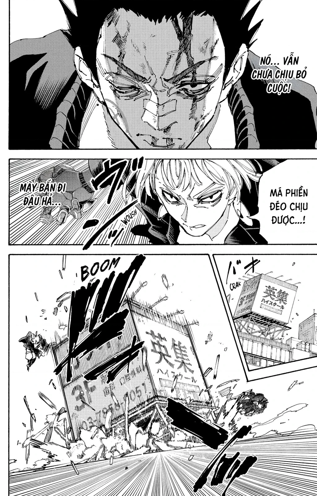 Sakamoto Days Chapter 229 - 6