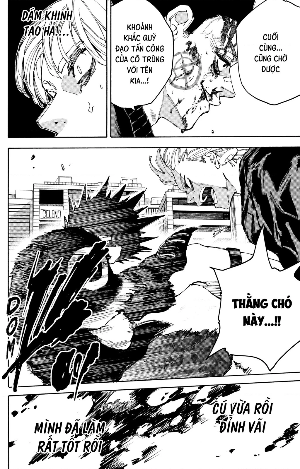 Sakamoto Days Chapter 229 - 12