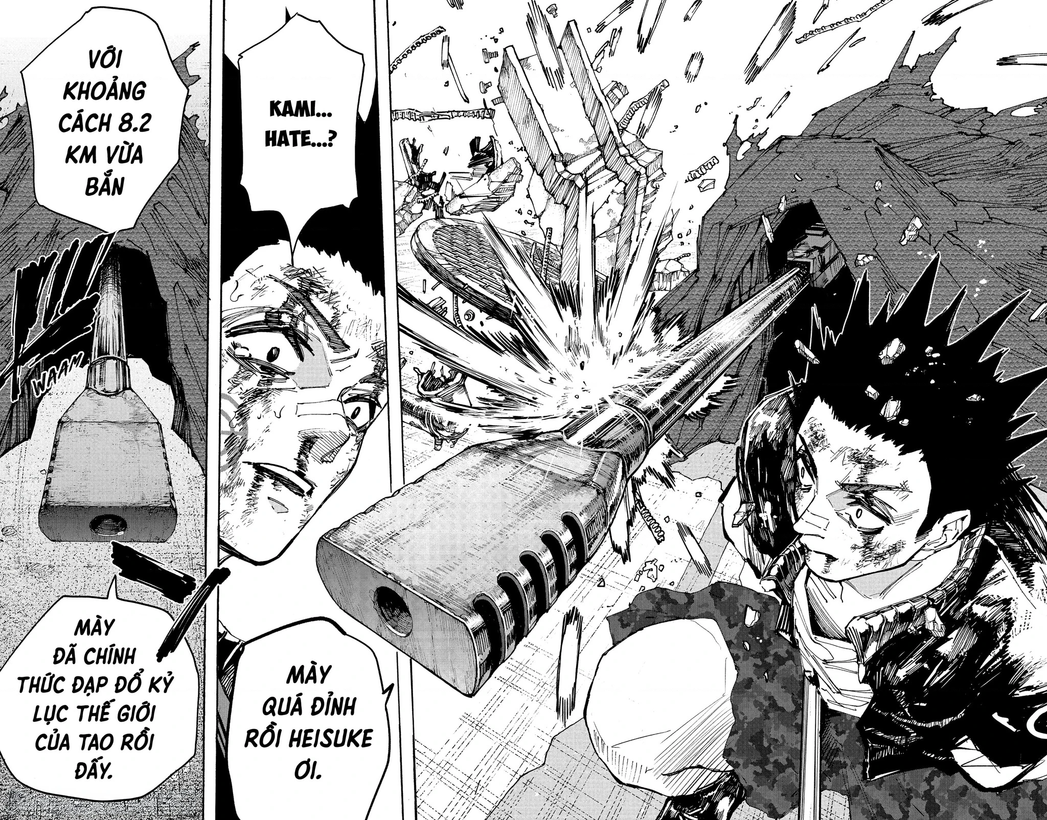 Sakamoto Days Chapter 229 - 20