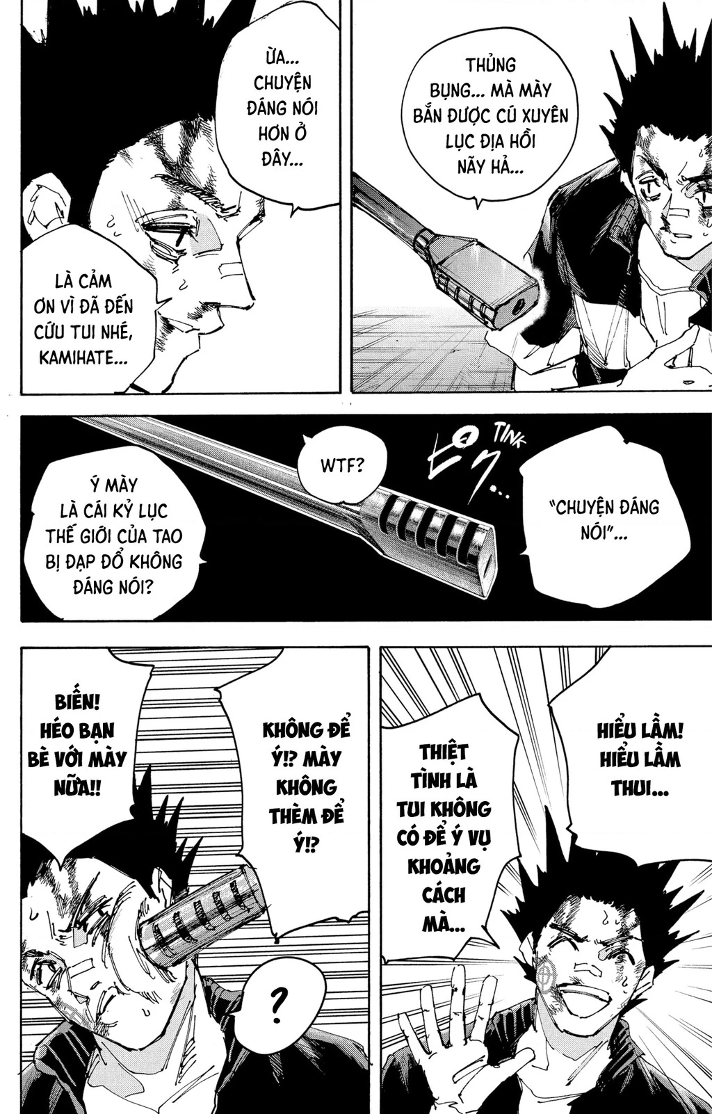 Sakamoto Days Chapter 230 - 6