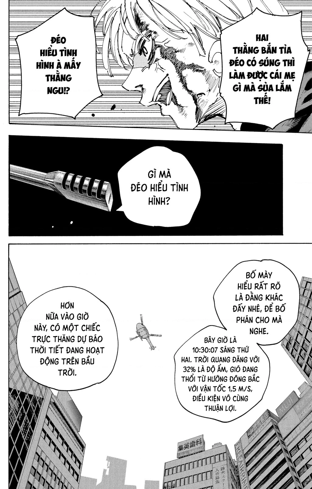 Sakamoto Days Chapter 230 - 18